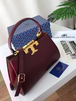 توري بورش درجة أولى