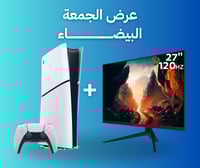 بلايستيشن 5 سليم ديجتال + شاشة العاب مقاس 27 بوصة...