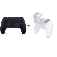 بكج يد تحكم و بطارية خليفة