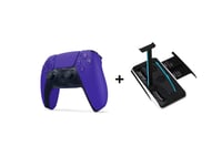 بكج قاعدة بلاستيشن 5 لسي دي وديجيتال + يد تحكم ازر...