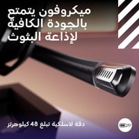 سماعة استرو A50 LIGHTSPEED الجيل الخامس لاسلكي