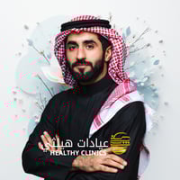 منطقتين صغيرة + الرتوش ( للرجال )