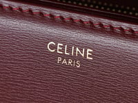 حقيبة تريومف سيلين 23 سم من الجلد