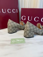 حذاء GG سوبريم بلوندي 55 من قوتشي - بيج مع بني