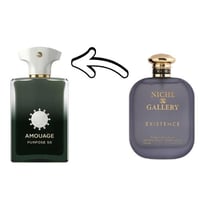 عطر نيش جاليري Existence اكستريت دي بارفيوم 100مل