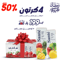 4 كرتون عصير مع بوكس هدايا سانتي ( كومبي بلوك )