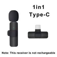 type c