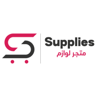 Supplies