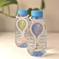 ٢٠٠ مل