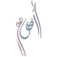 أفق