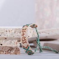 سوارة قماشية تضاريس حائل