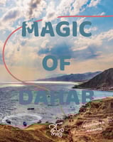 استكشف سحر دهب