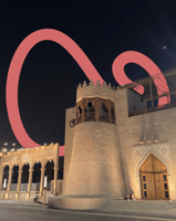 أصالة الأحساء بين الحرف والتراث