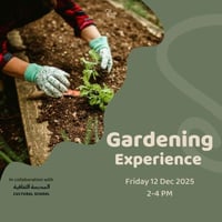 تجربة زراعية في المدرسة الثقافية