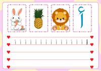 كتاب اللغة العربية