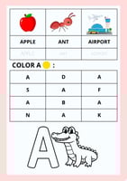 اللغة الانجليزية