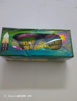 هرم النافورة -السعر بالحبة