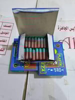 قنبلة الكبسولة