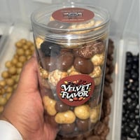 علبة 450 جرام دراجيه