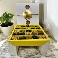 بوكس الضيافة 700 جرام دراجيه