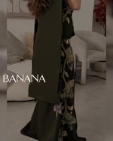 فستان كورسيه