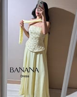 فستان كورسيه