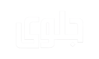 جلوى