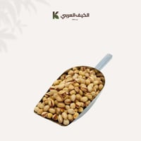 فستق ملح عادي-250جرام