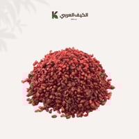 زركش طبيعي مجفف-250جرام