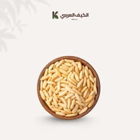 صنوبر-250 جرام