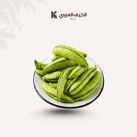 بازلا مجففة حلوة-250جرام