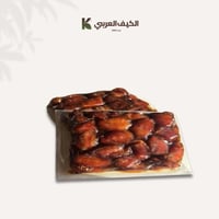 تمر خلاص القصيم-500 جرام