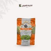 هيل هندي- ربانة 250جرام