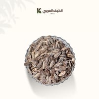 حب شمسي-500جرام