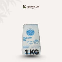 طحين كيك أرامكو-1kG