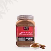 قرفة مطحون (دارسين) -250 جرام