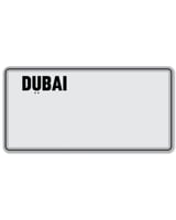 لوحة دبي البيضاء المربعة (للزينة)