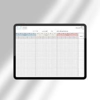 سجل متابعة للطلاب 3