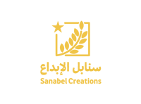 سنابل الابداع