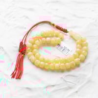 مسباح كهرمان لتوانيا