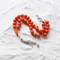 مسباح مرجان 31.1 جم