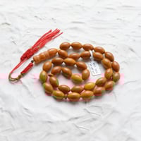 مسباح تراب كهرمان