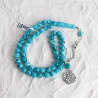 مسباح بكلايت رسن ( لون سماوي)