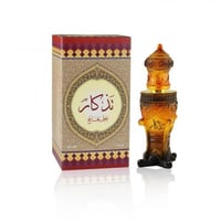 عطر تذكار السنان 45 مل