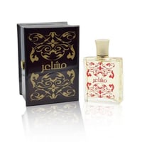 عطر مشاعر السنان 100 مل