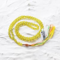 مسباح بايزهر