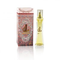 عطر ملاك السنان 50 مل