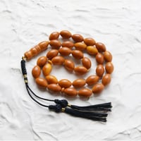 مسباح تراب كهرمان