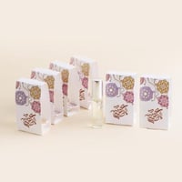 توزيعات عطر بخاخ 12 مل 6 حبات (عيد الاضحى )