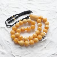 مسباح تراب كهرمان